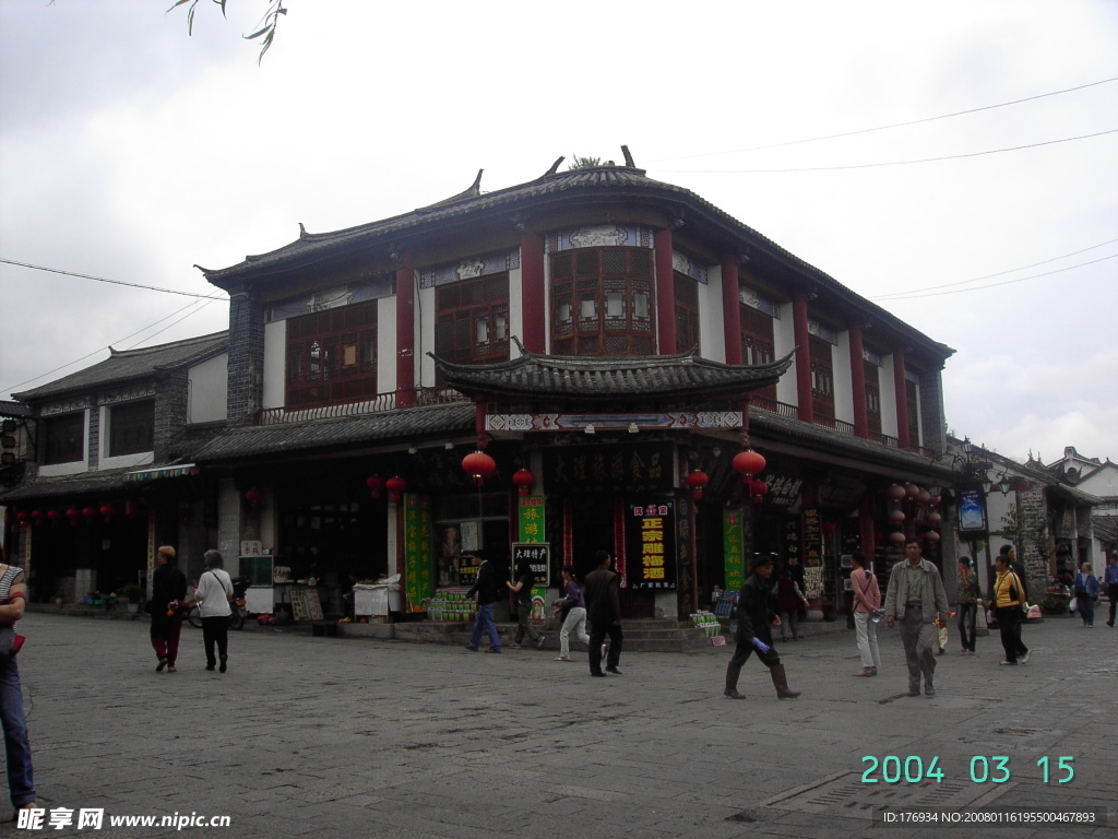 大理古城08