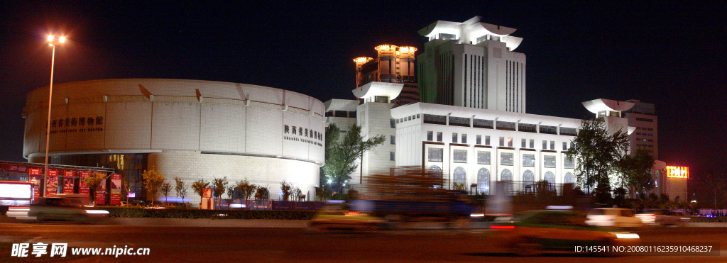 西安省图书馆夜景