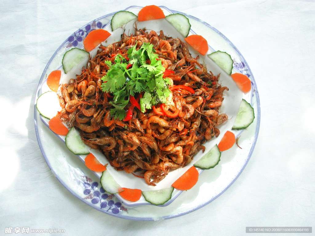美食