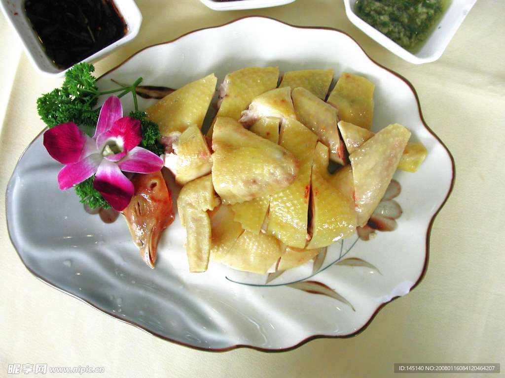 美食