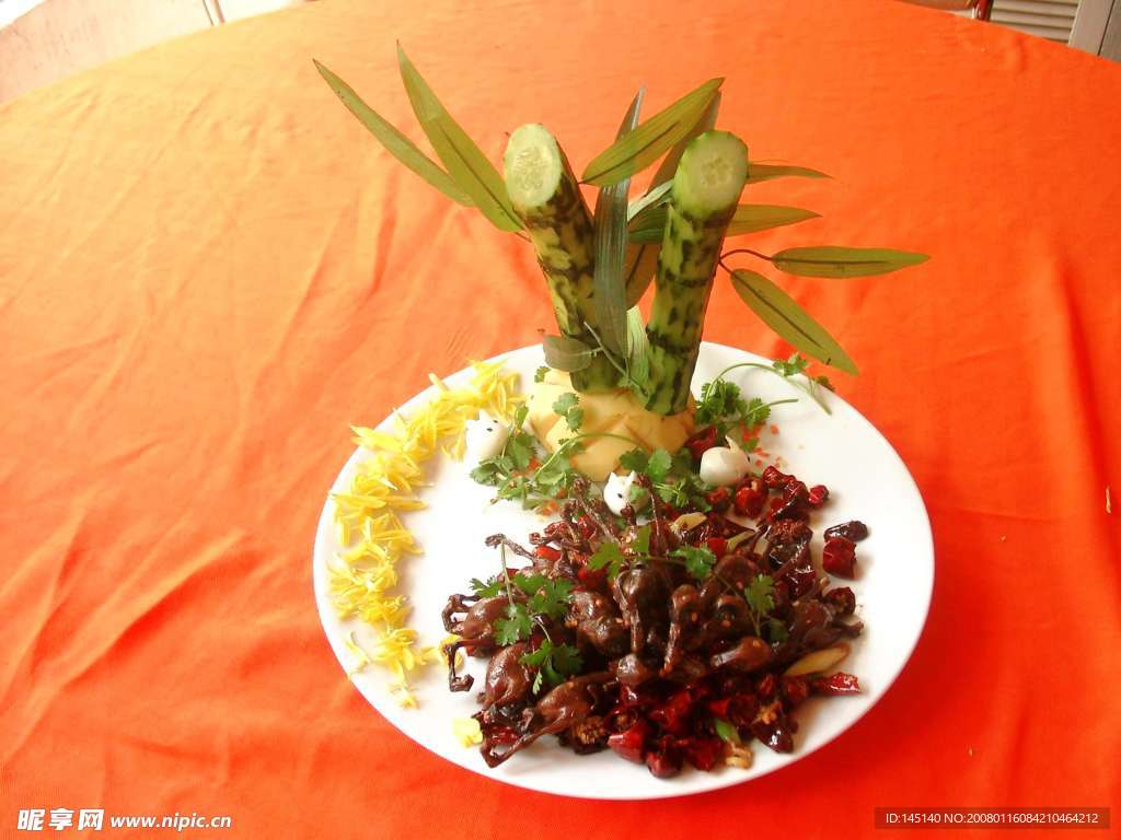 美食
