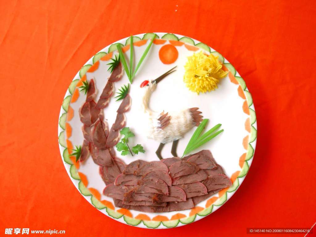 美食