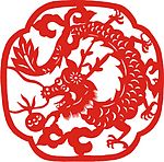 窗花系列01
