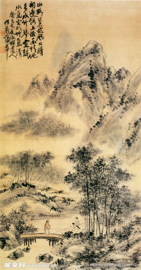 山晴水明图