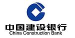 中国建设银行全套VI系统AI格式