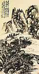 吴昌硕