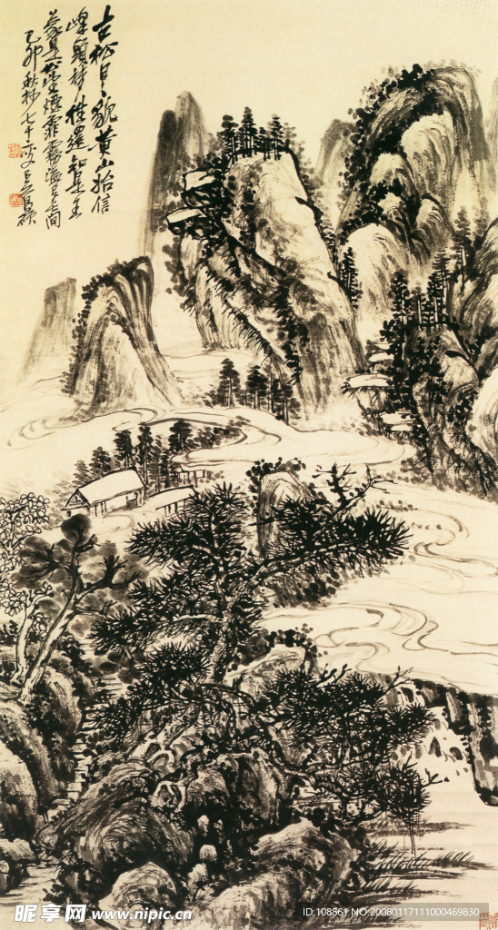 吴昌硕