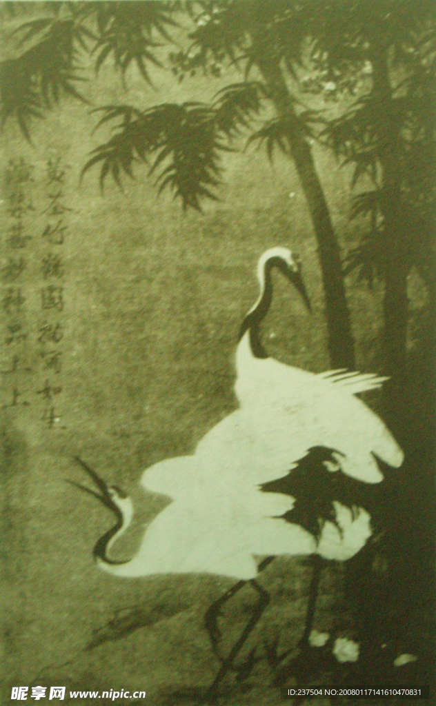 黄筌竹鹤图