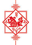 吉祥鼠