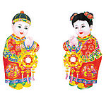新年小人物