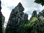 永安石林