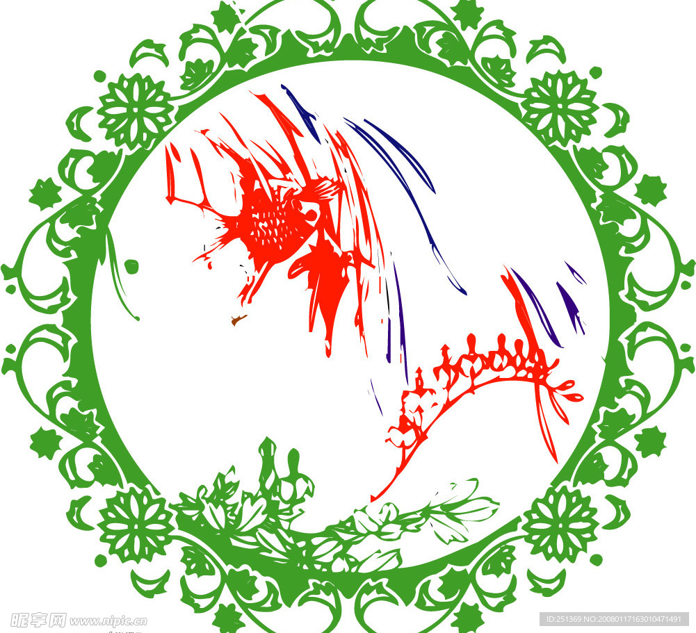 花纹