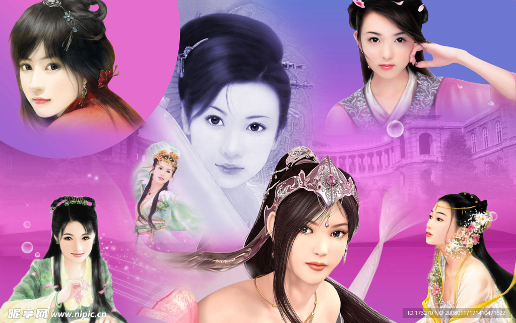 古典女子