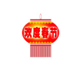 灯笼