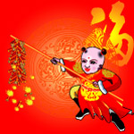 胖娃庆春