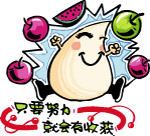 pop插图125