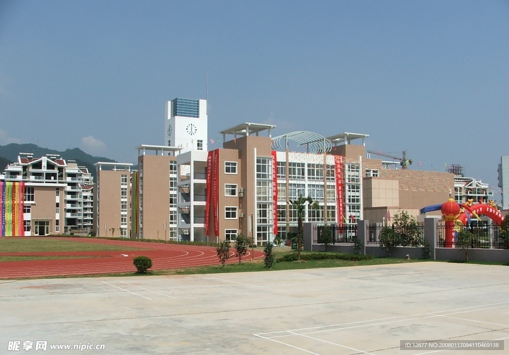 教学楼远眺