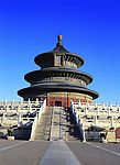 天坛