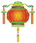 灯笼