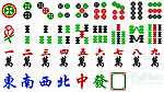矢量麻将系列