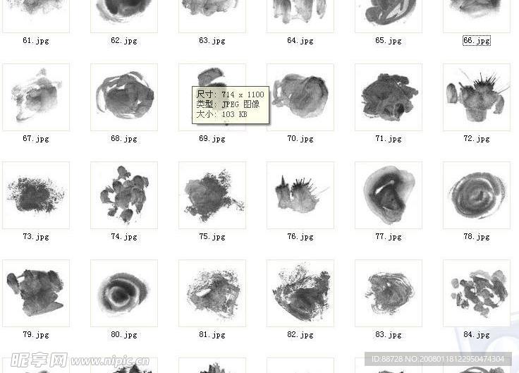 水墨效果底纹