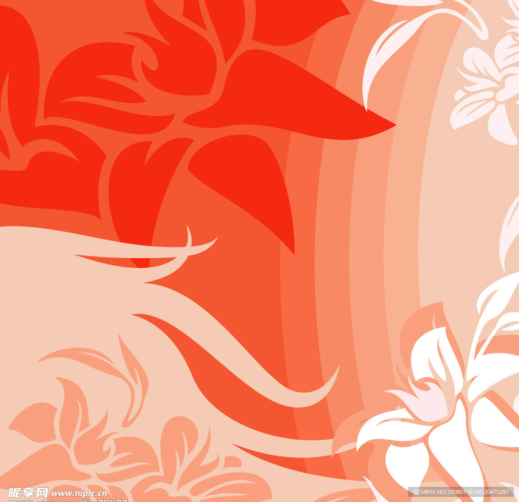 花底纹