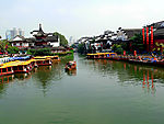南京秦淮河