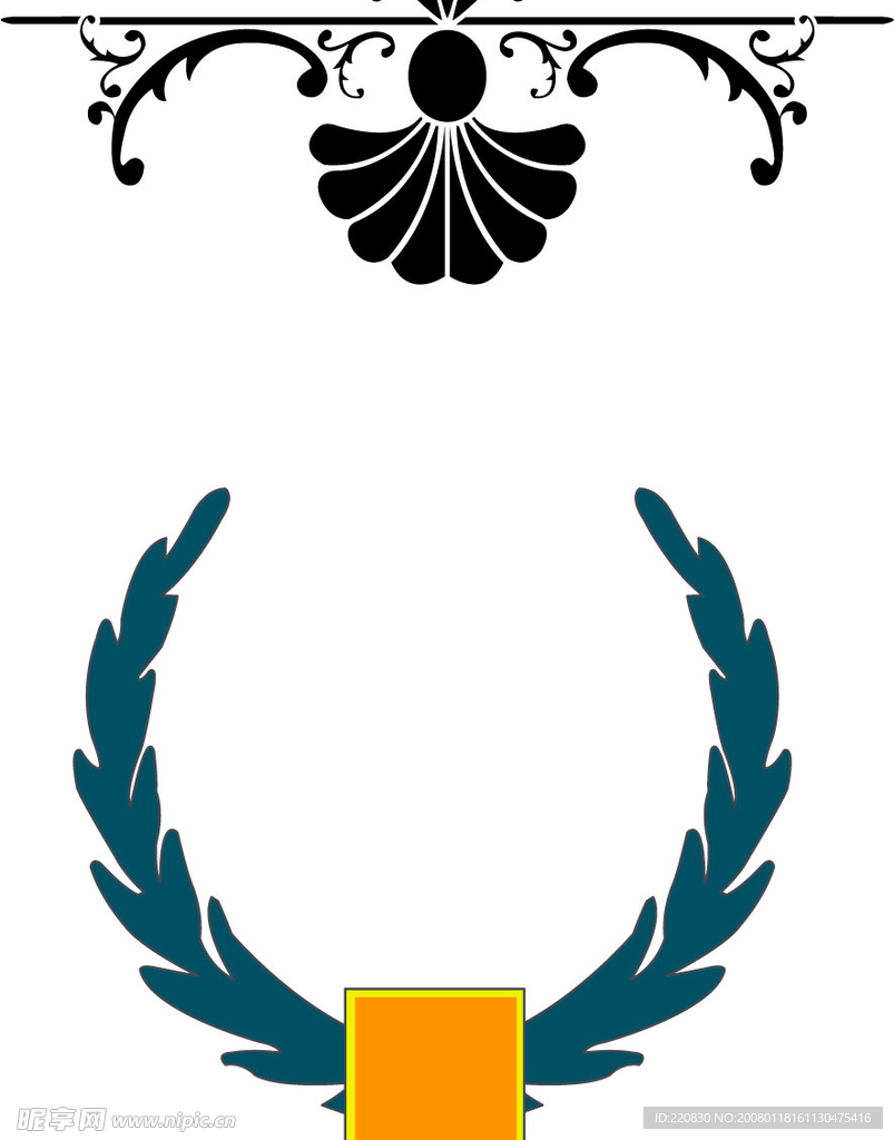花边