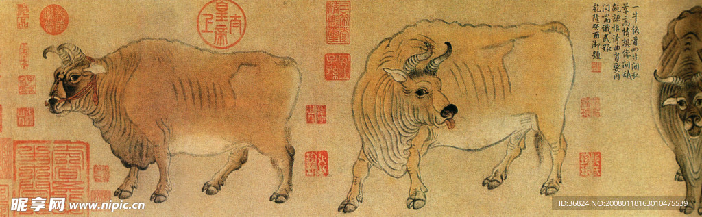 五牛图之一