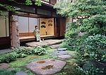 花院