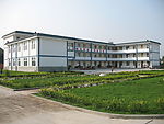 金沙小学教学楼