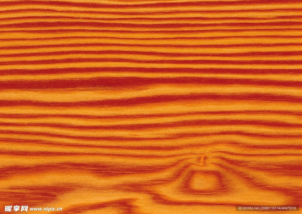 木纹