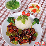 辣鸡饭
