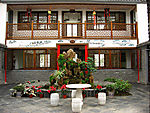 西三旗生态园四合院