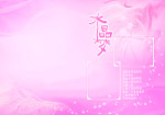 梦幻国系列婚纱模板