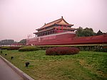 旅游图片