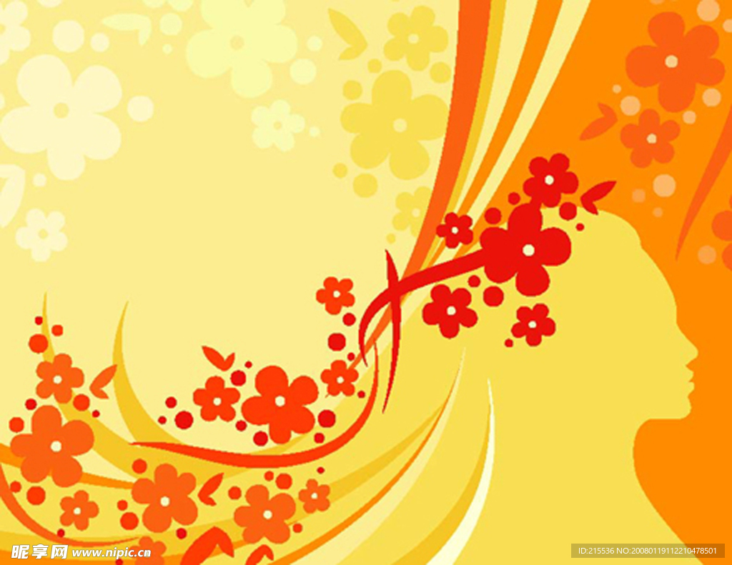 花纹三