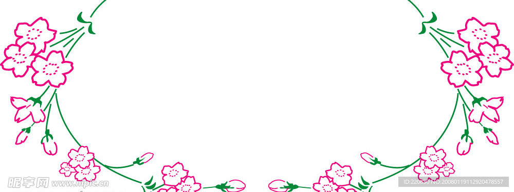 花边