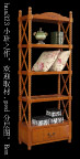 欧美风格家具