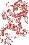 龙