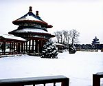 风景