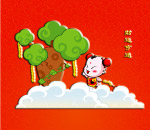 招财童子系列之财运亨通