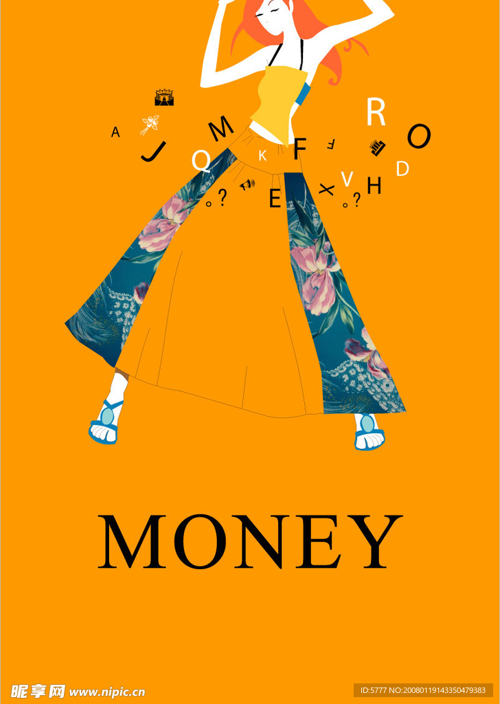 时尚插画