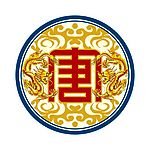 金龙