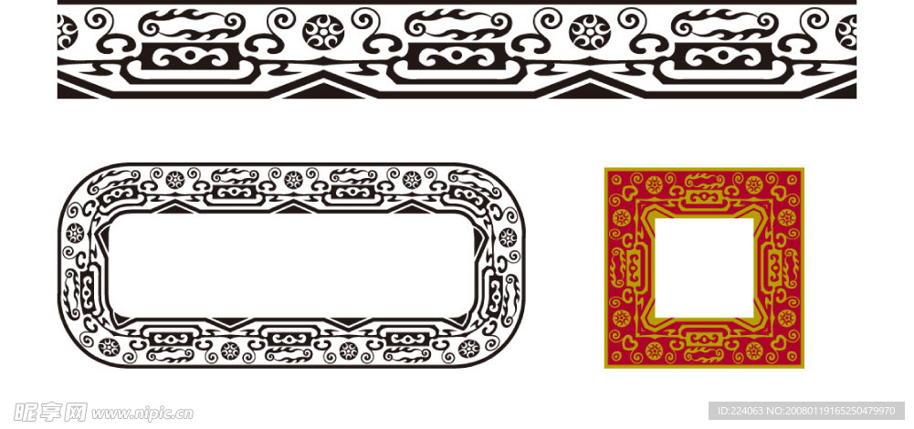 花边、边框、花纹