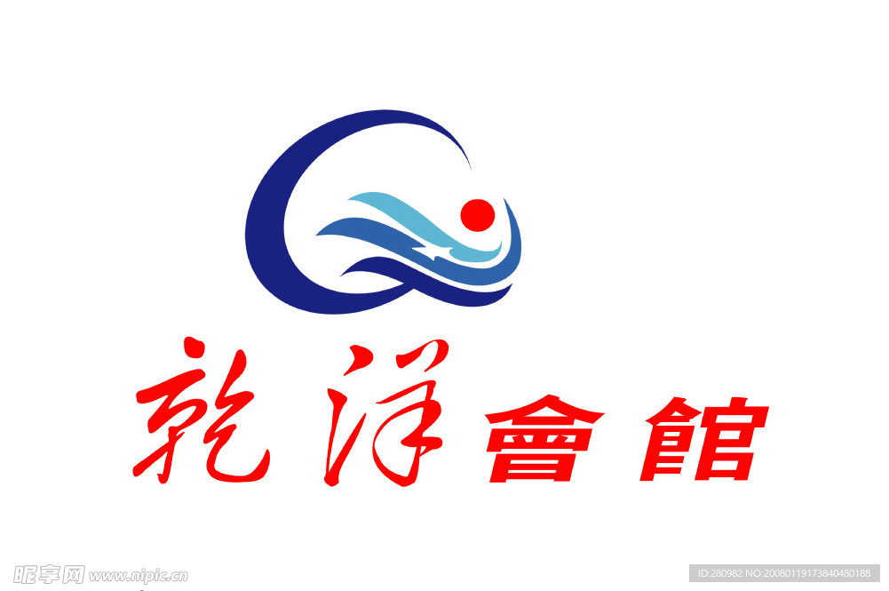 标识