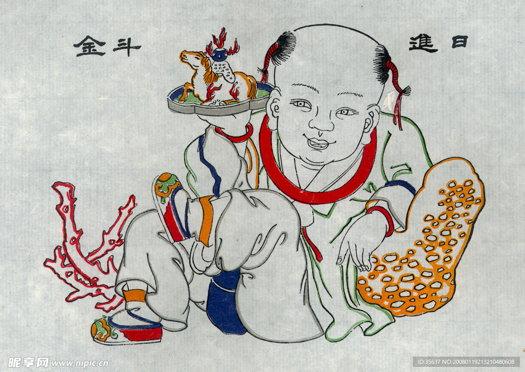中国年画