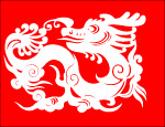 花边