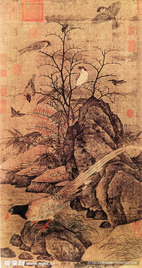 山鹧棘雀图