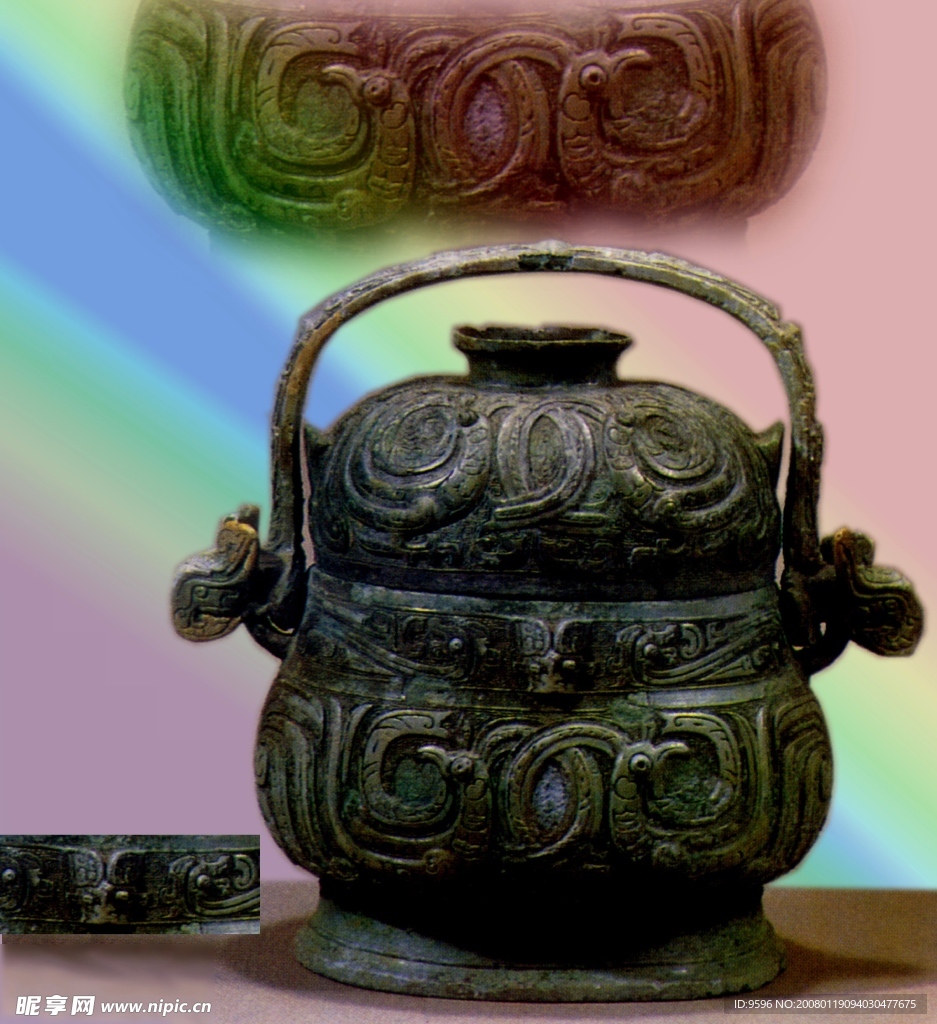 青铜艺术